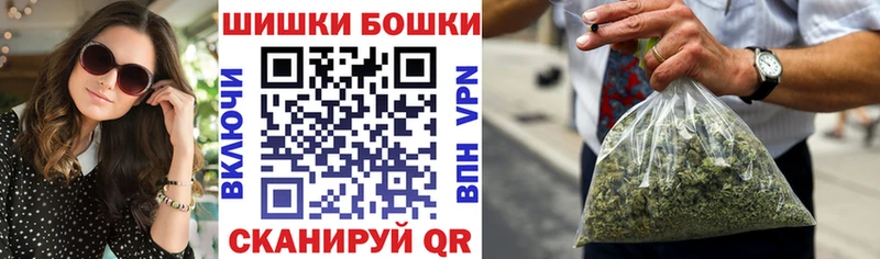 Хочу наркоту Реутов Alpha-PVP  Меф мяу мяу  АМФ  Конопля  Гашиш 