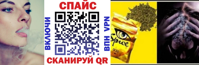 БУТИРАТ BDO 33% Реутов