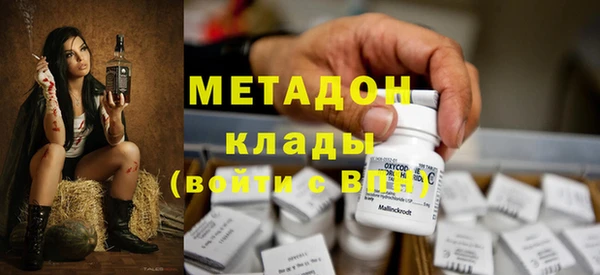 Альфа ПВП Белоозёрский
