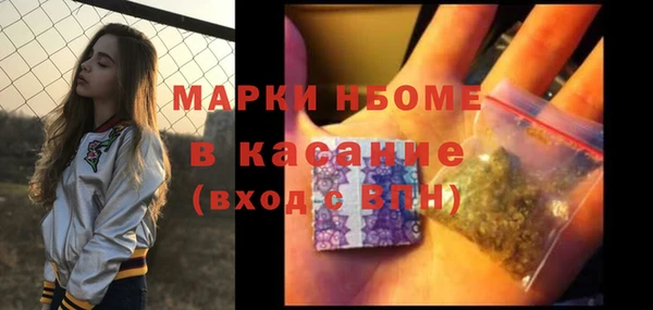 Альфа ПВП Белоозёрский
