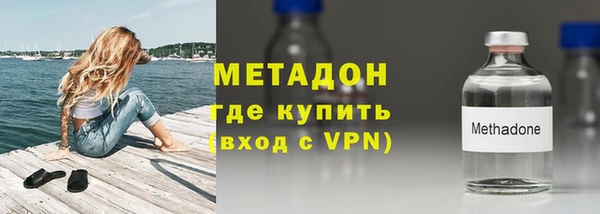 Альфа ПВП Белоозёрский