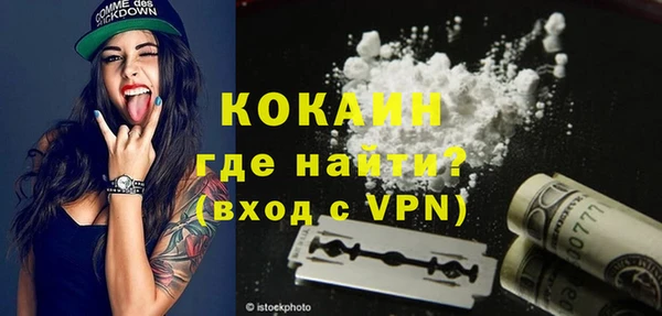 Альфа ПВП Белоозёрский