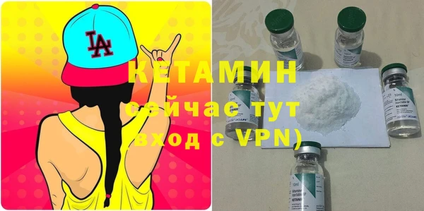 Альфа ПВП Белоозёрский