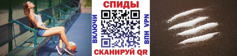 Первитин пудра  Реутов 